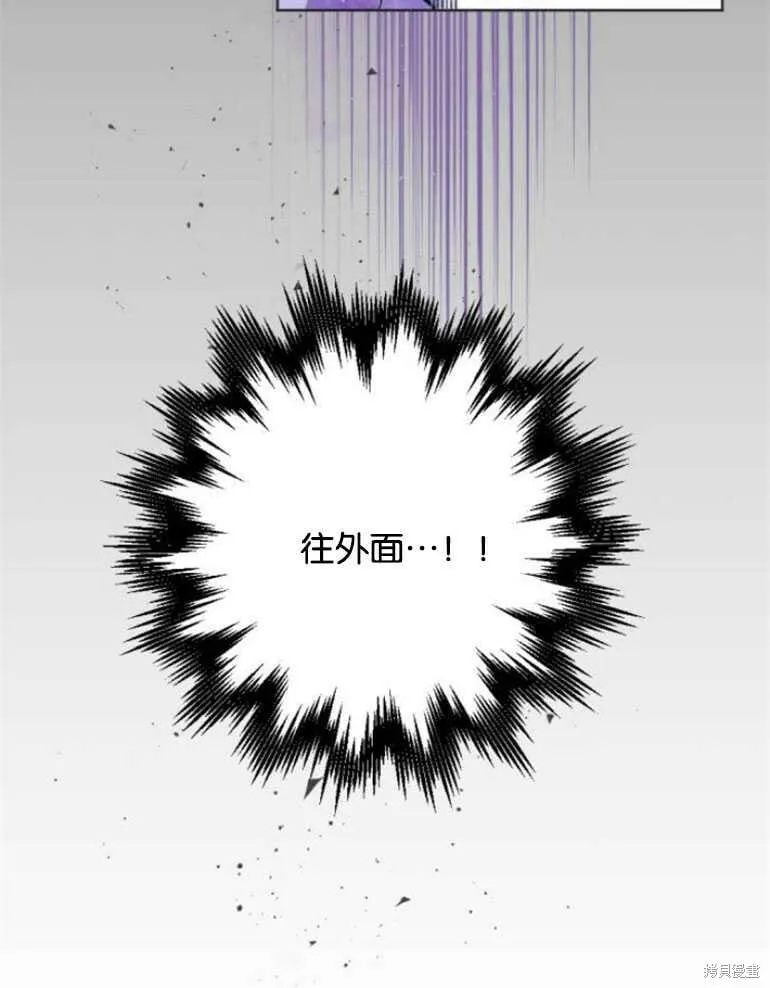 第22话 第58页
