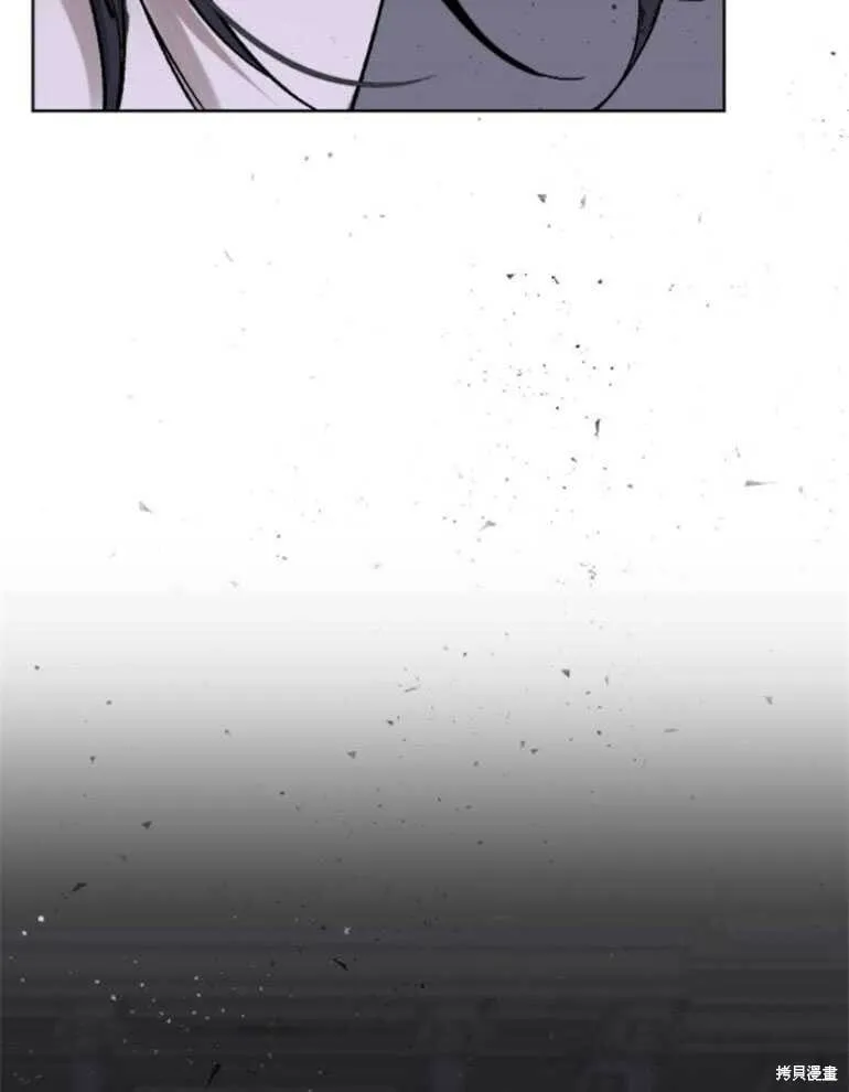 第22话 第100页
