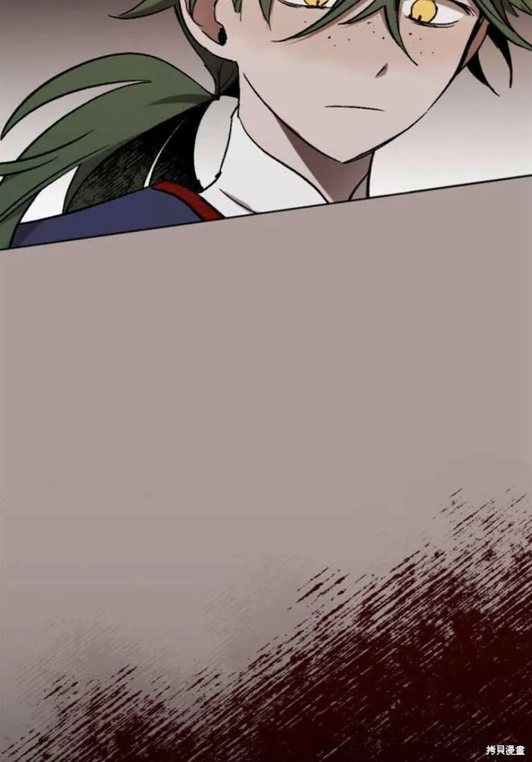 第21话 第5页