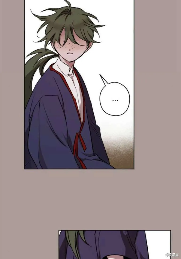 第21话 第14页