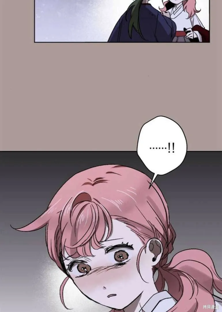 第21话 第45页