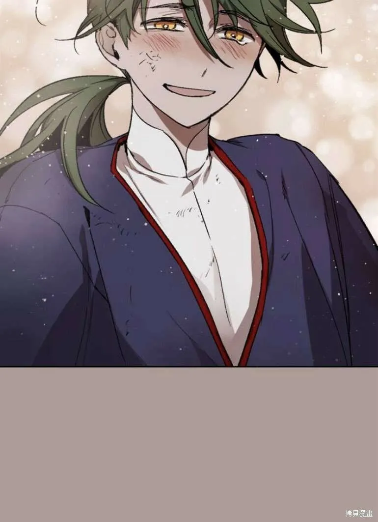 第21话 第54页