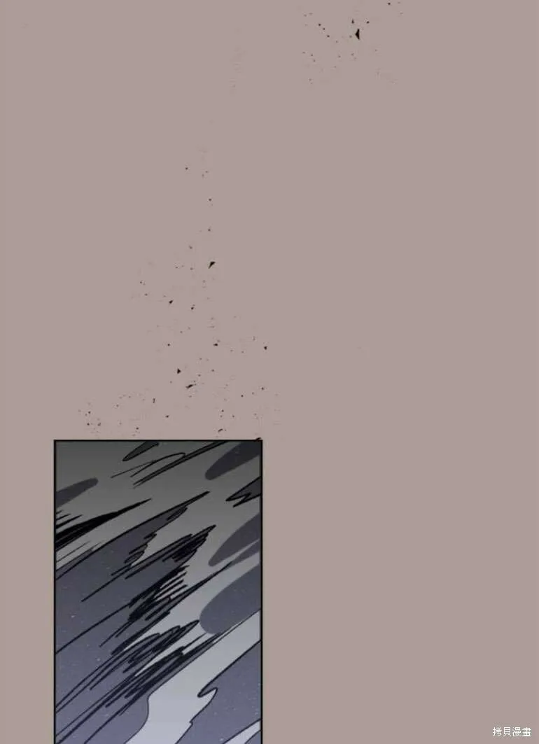 第21话 第57页