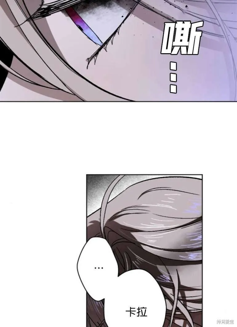 第21话 第85页