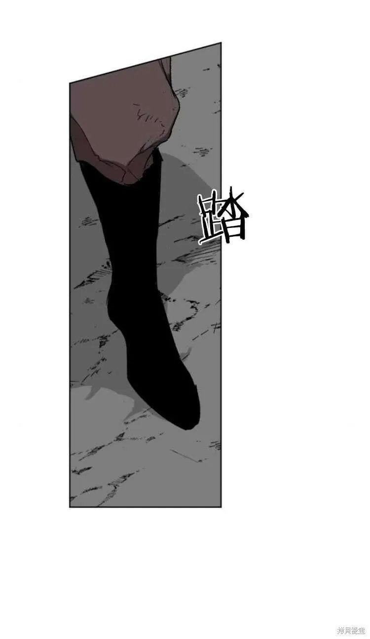 第20话 第17页