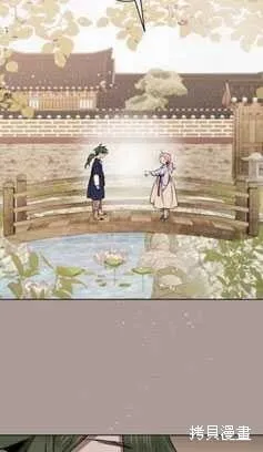 第20话 第46页