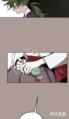 第20话 第59页