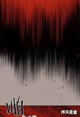 第20话 第66页
