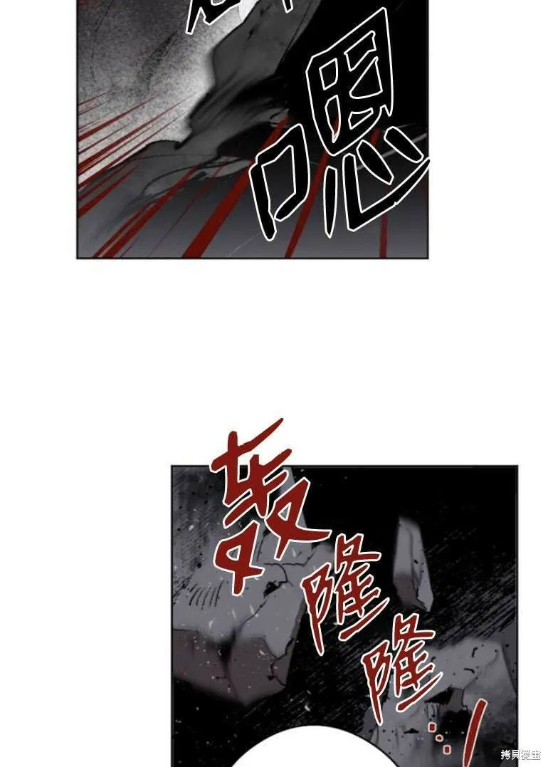 第19话 第11页