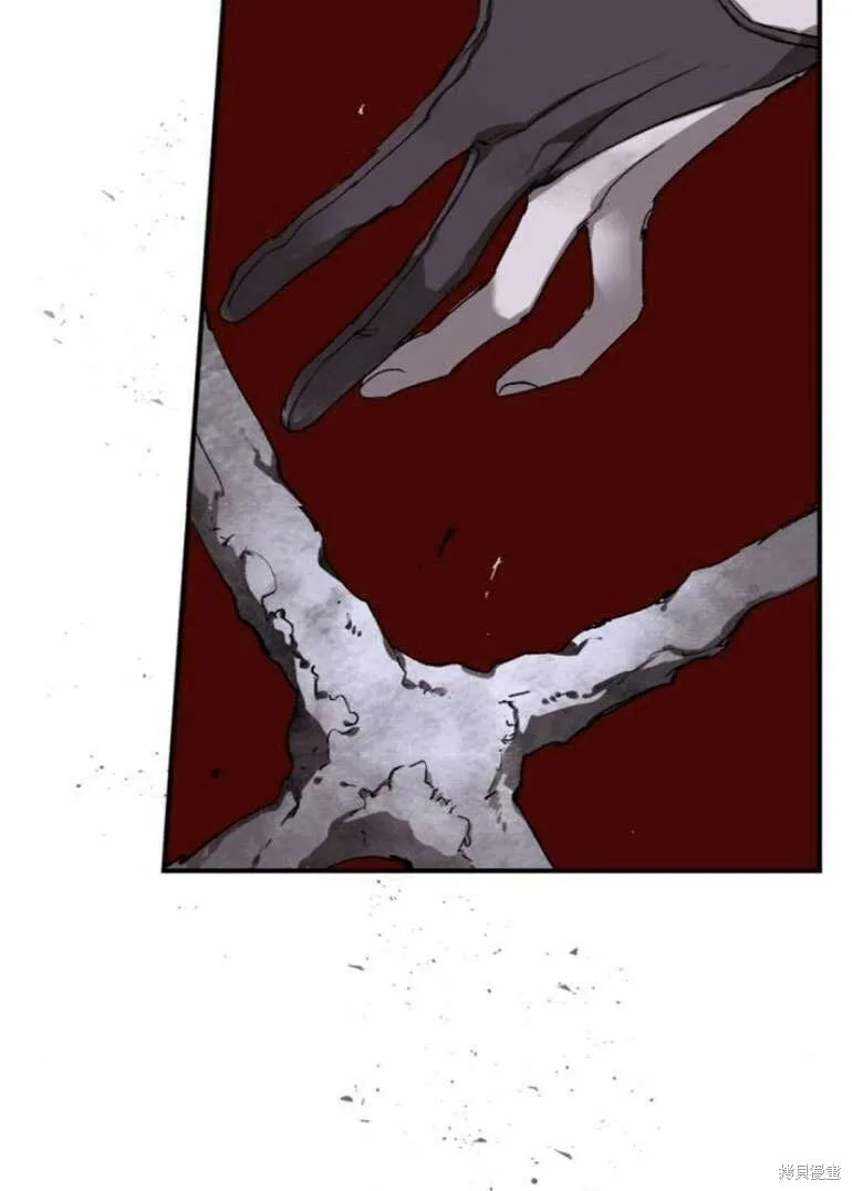 第19话 第21页