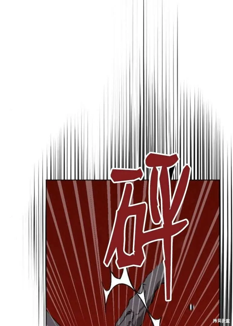 第19话 第24页