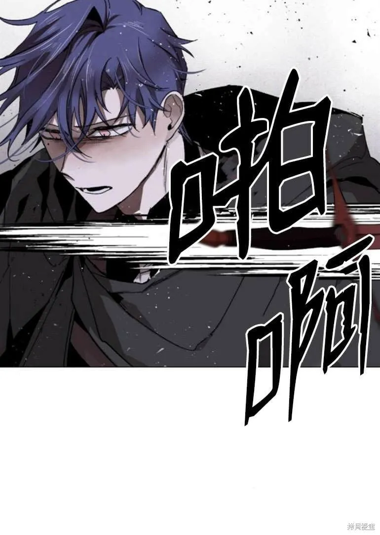 第19话 第33页