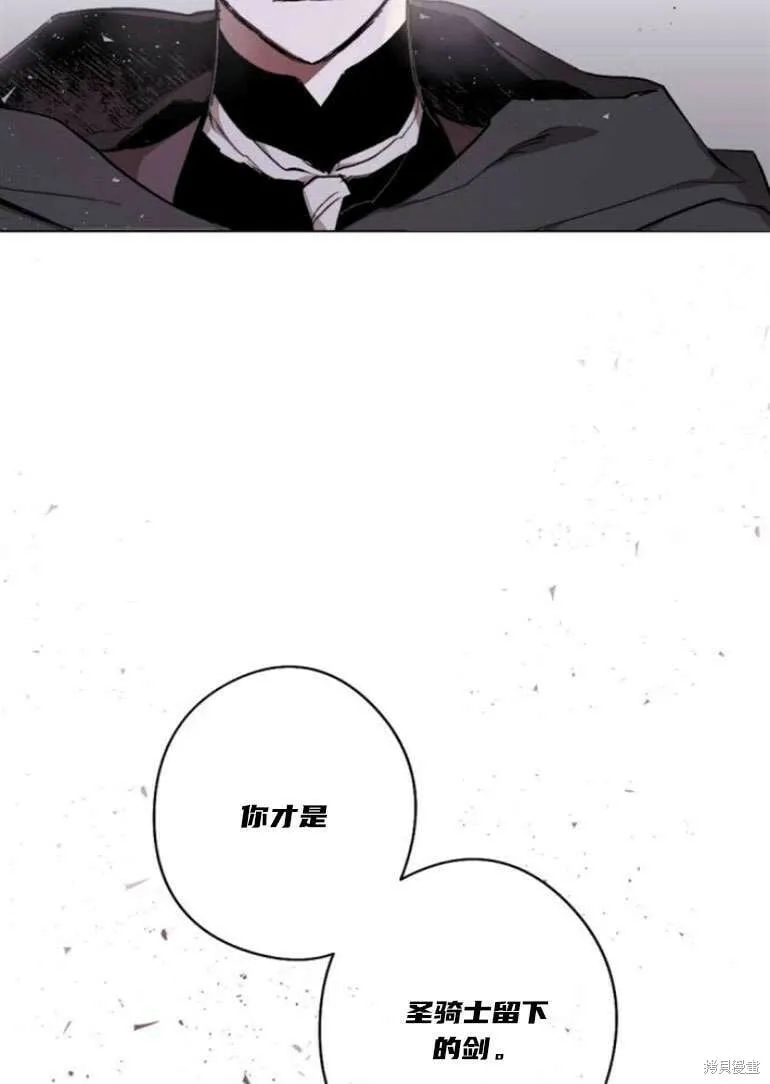 第19话 第48页