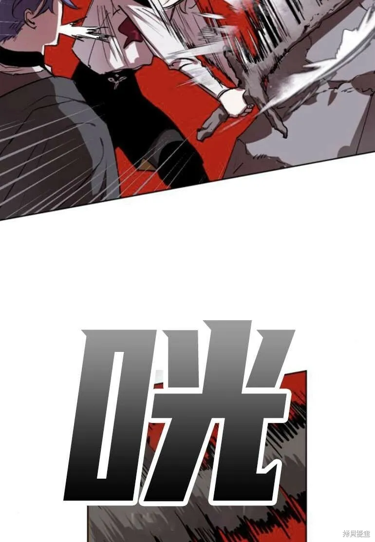 第19话 第56页