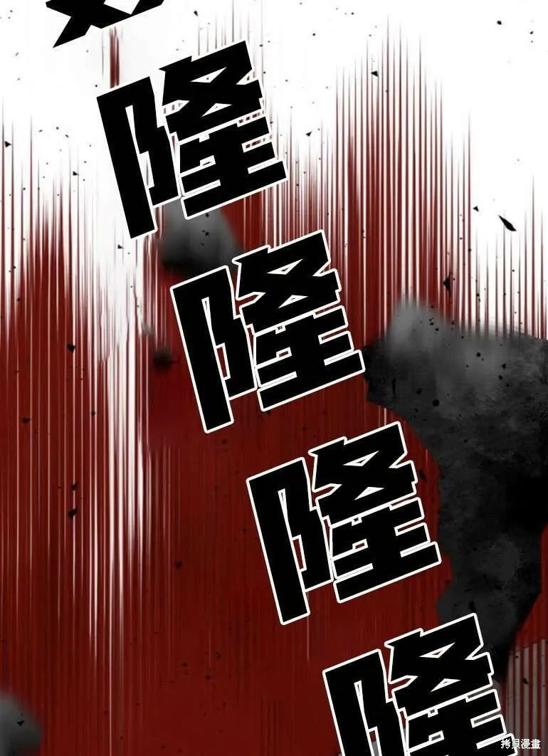第19话 第94页