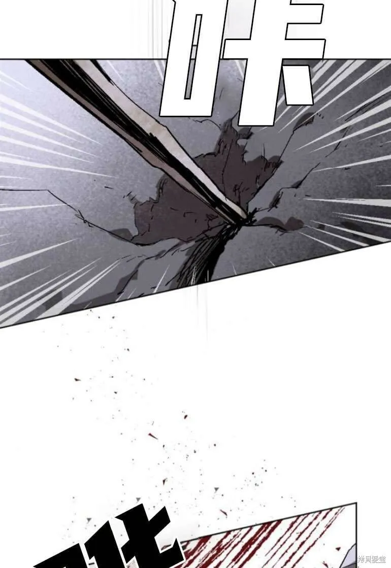 第19话 第100页
