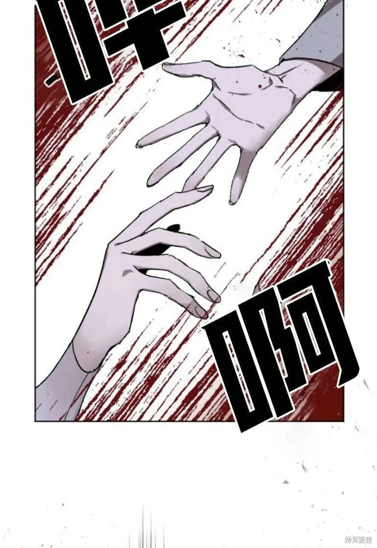 第19话 第101页