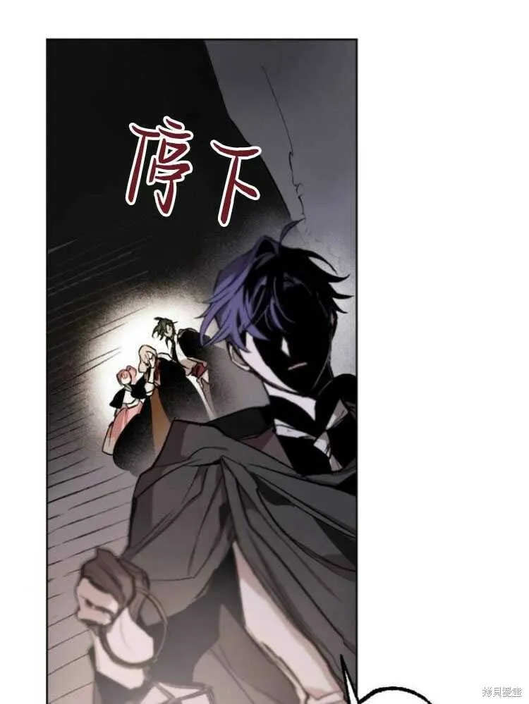 第18话 第1页
