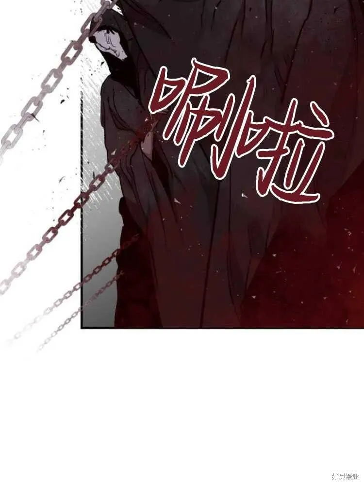 第18话 第13页