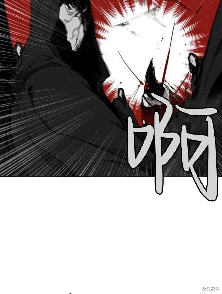 第18话 第37页