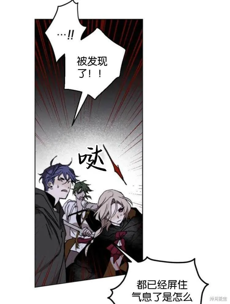 第18话 第38页
