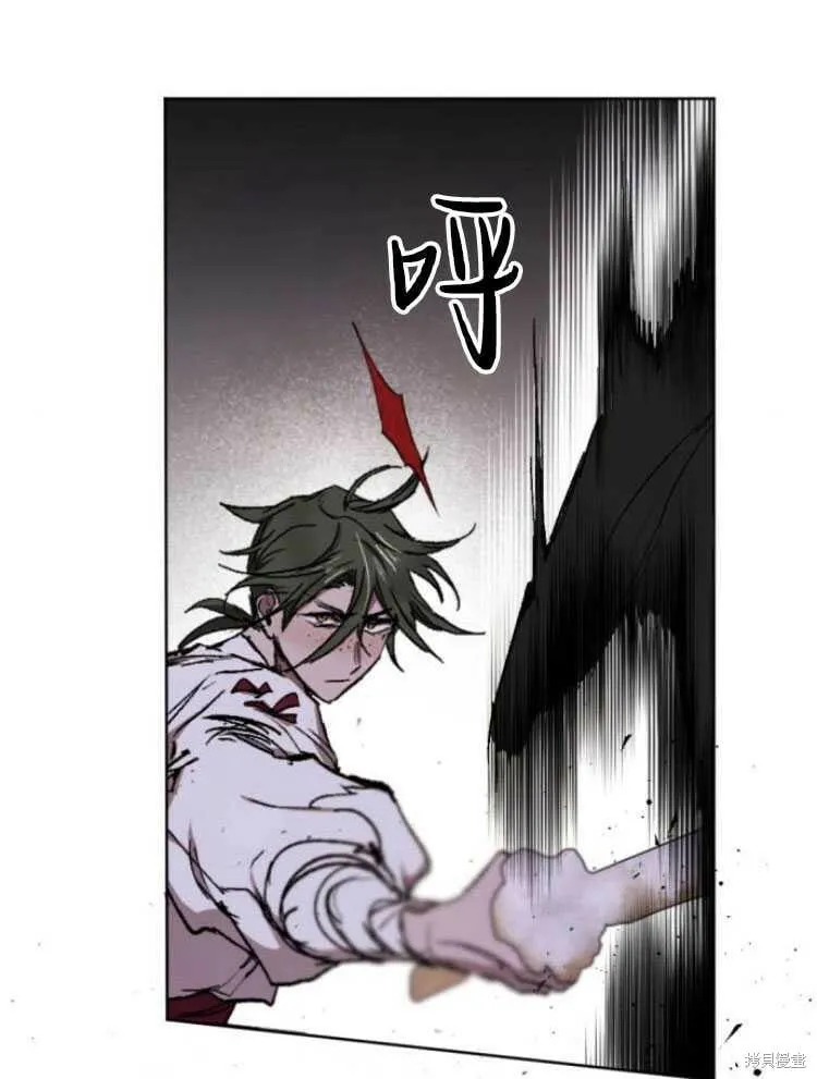第18话 第45页