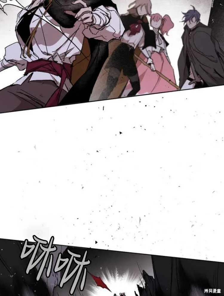 第18话 第47页