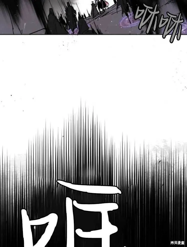 第18话 第48页
