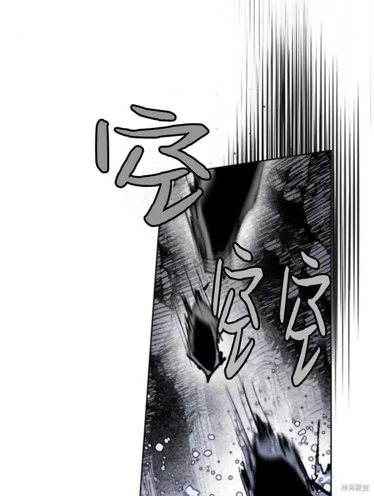 第18话 第54页