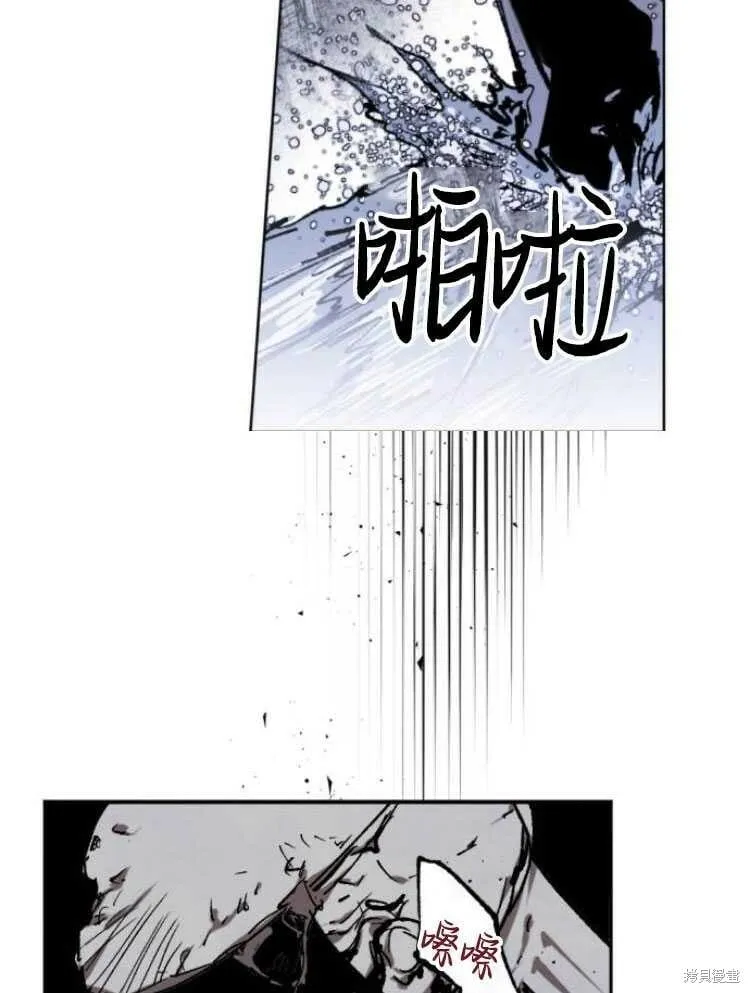 第18话 第55页