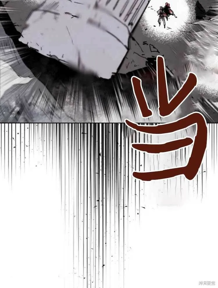 第18话 第58页