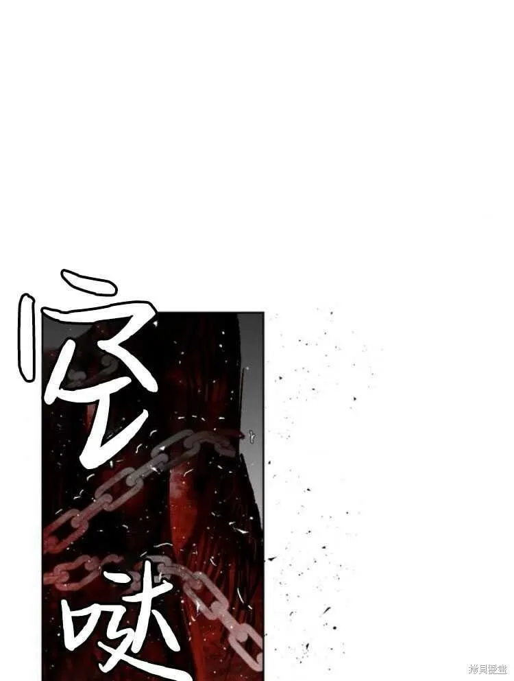 第18话 第63页