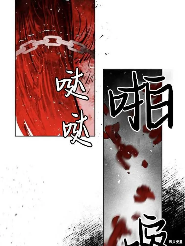 第18话 第64页