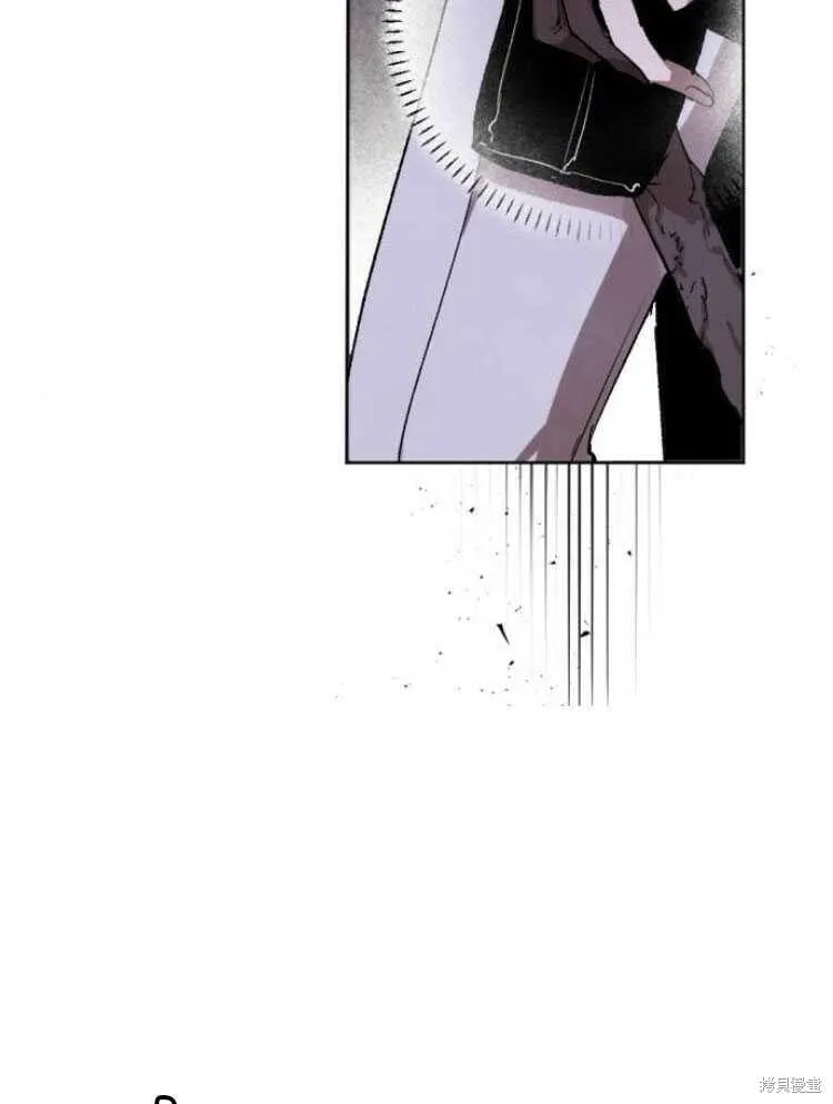 第18话 第71页