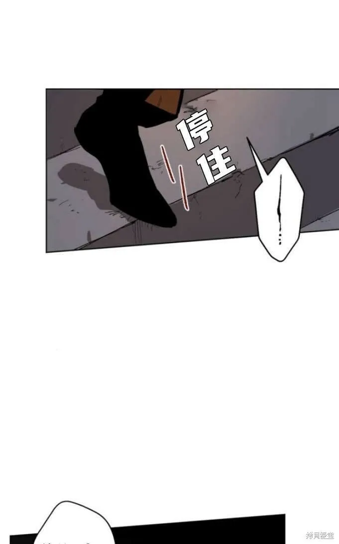 第17话 第48页
