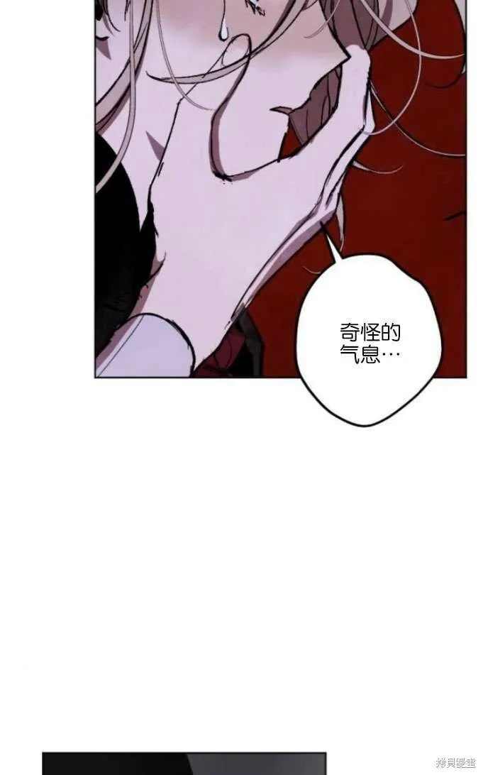 第17话 第50页