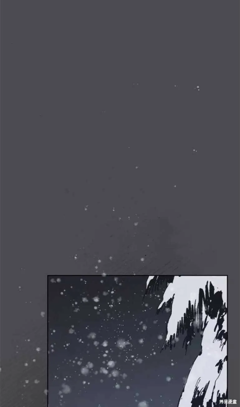 第16话 第30页