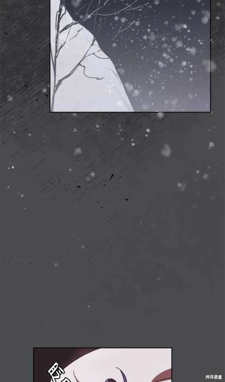 第16话 第34页