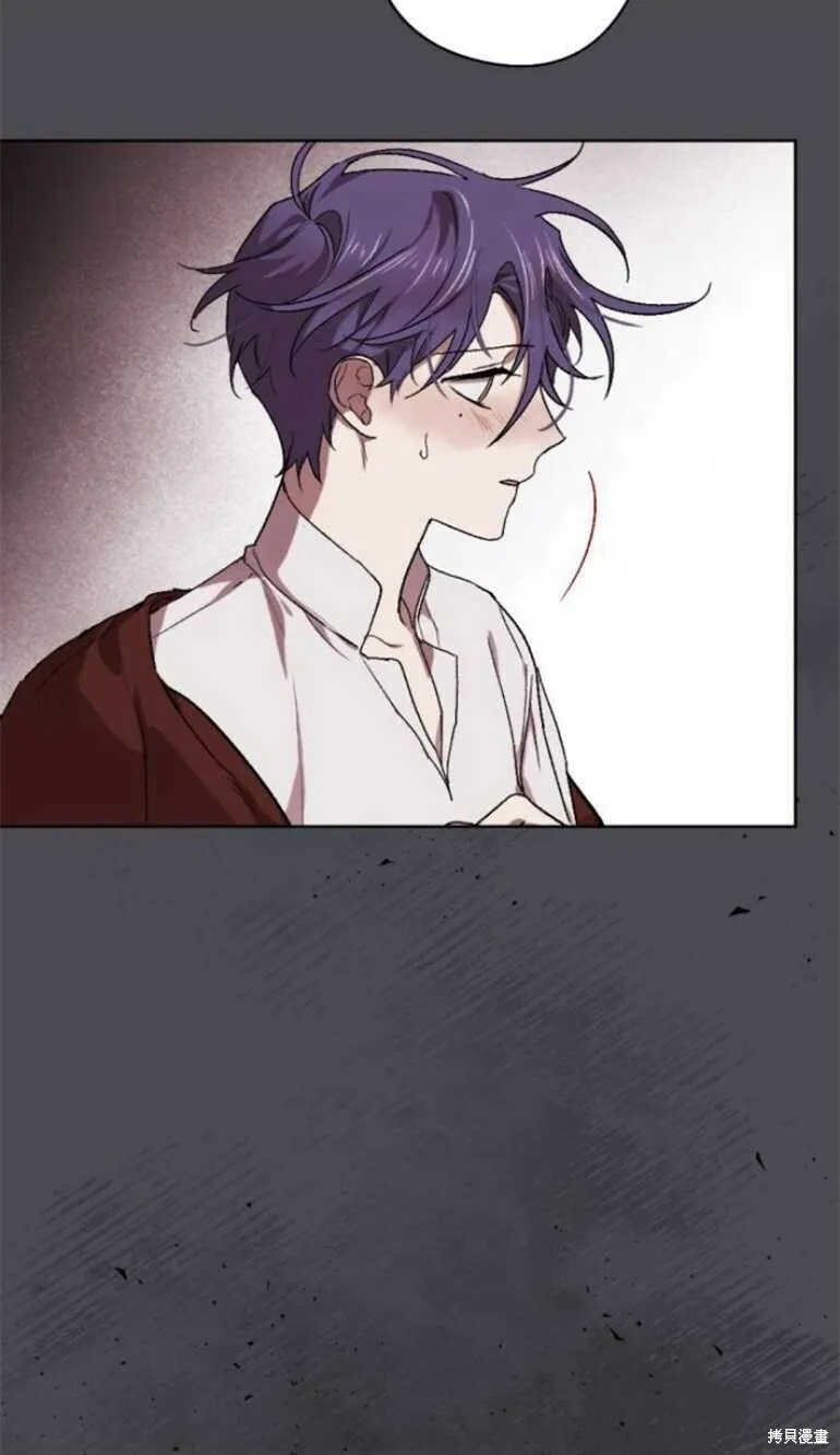 第16话 第43页