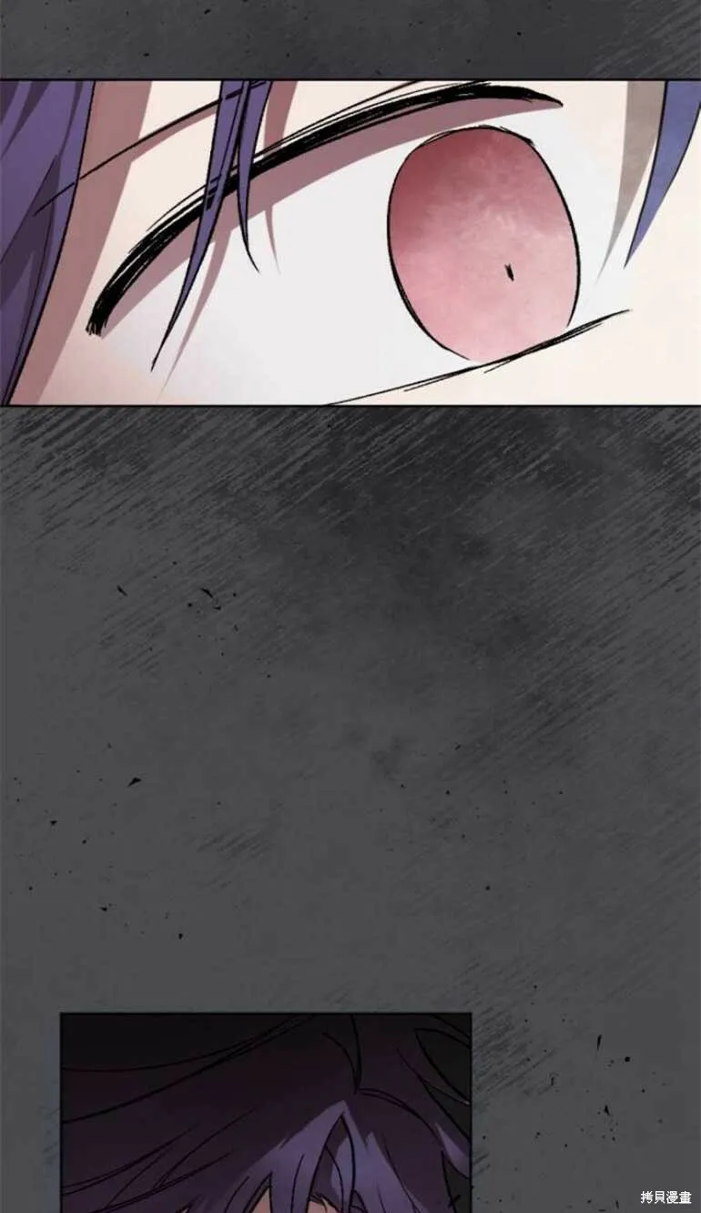 第16话 第44页