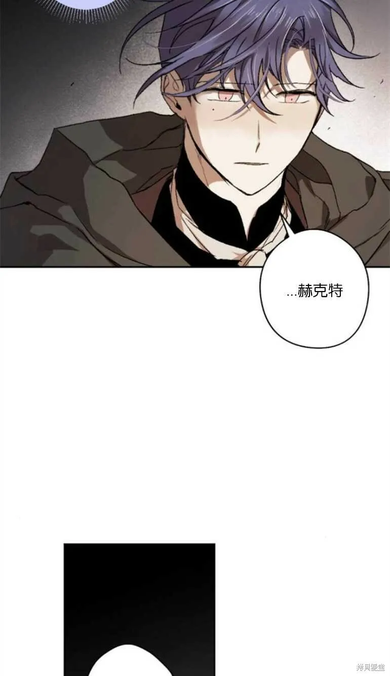 第16话 第55页