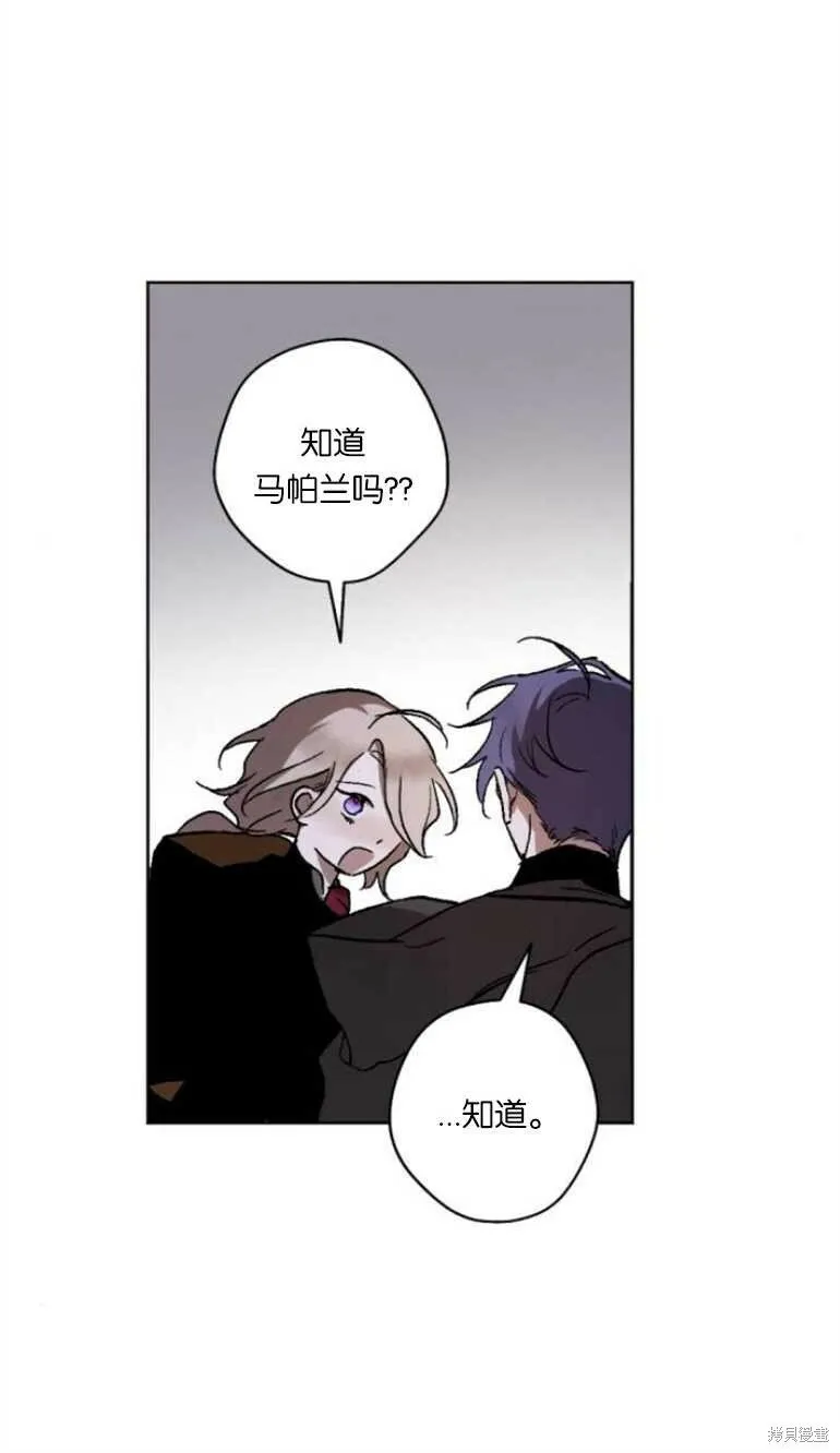 第16话 第60页