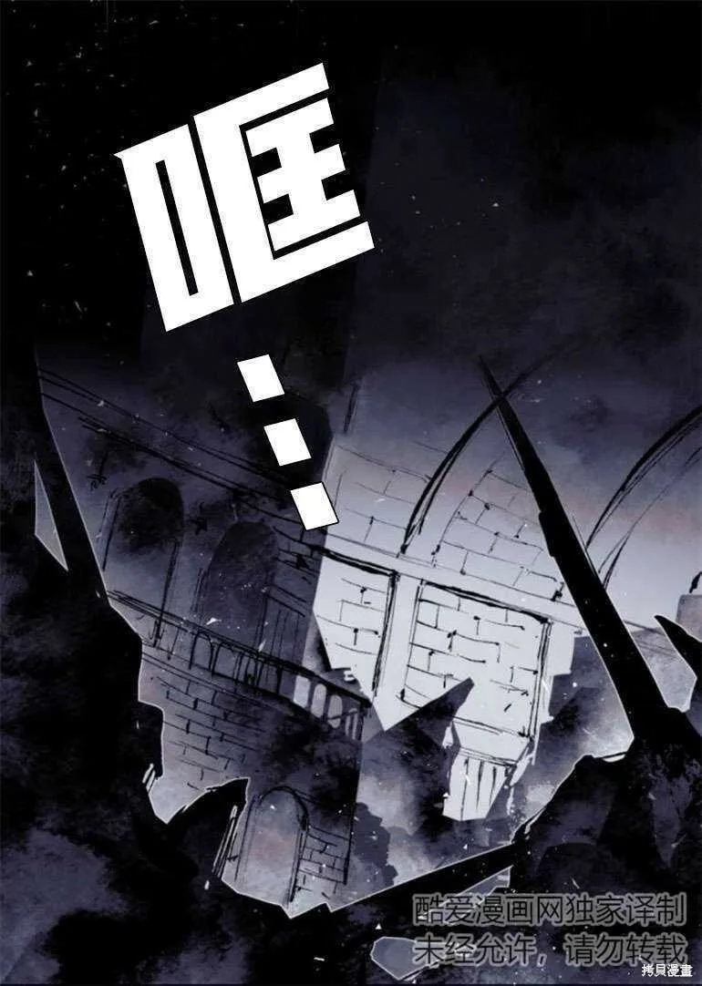 第15话 第1页