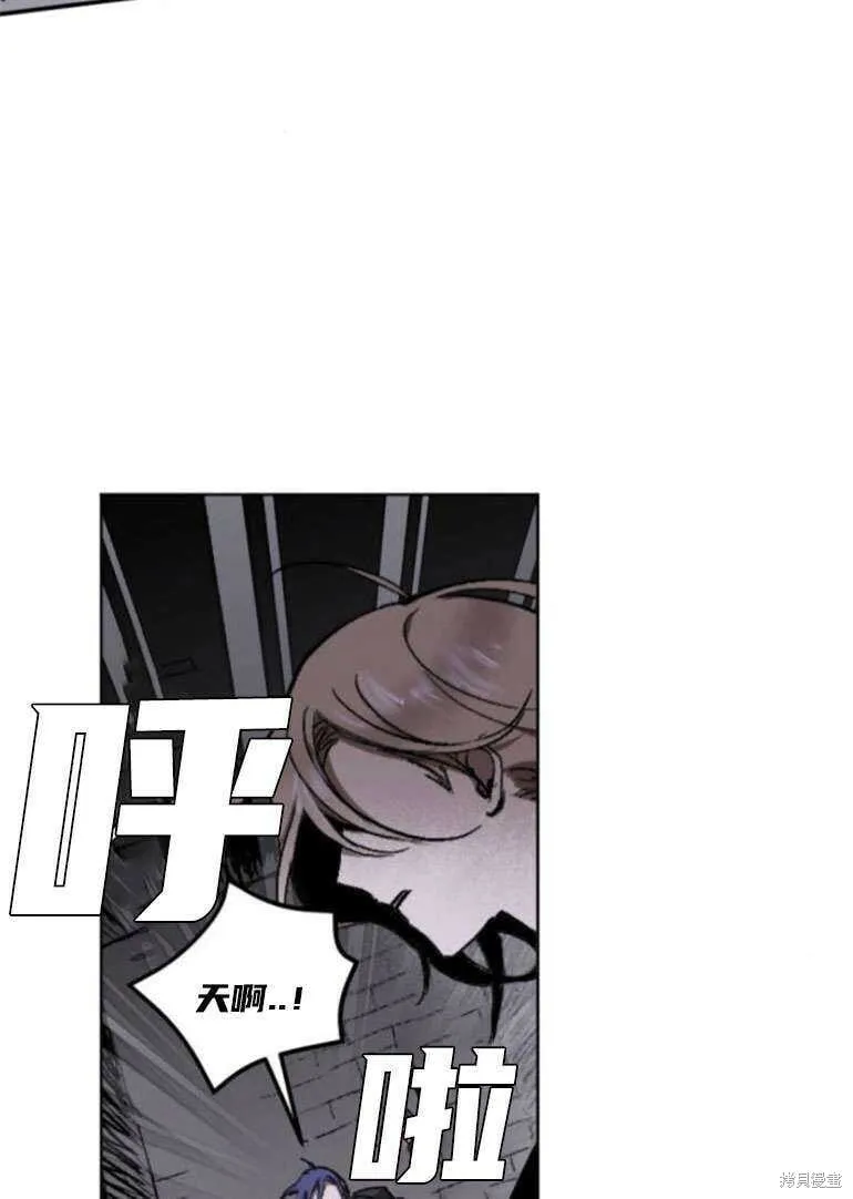 第15话 第5页