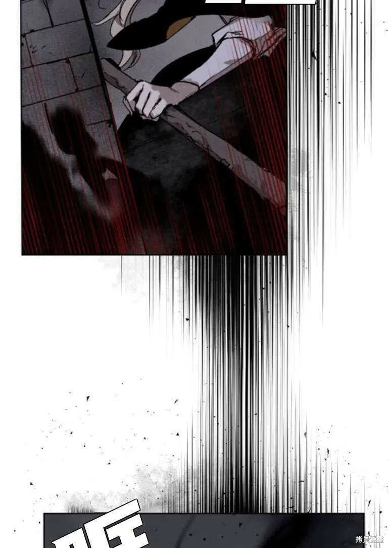 第15话 第11页
