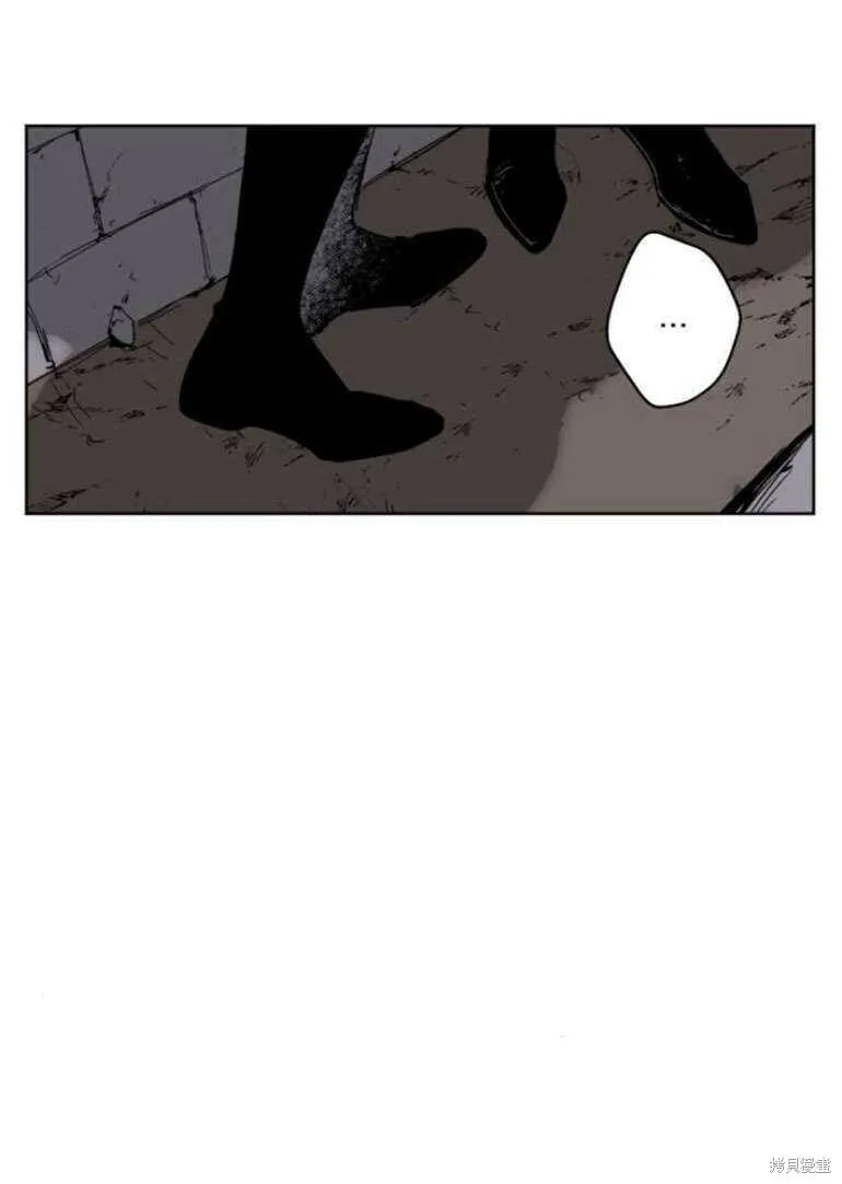 第15话 第16页