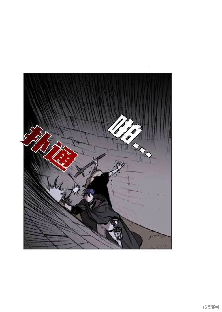第15话 第17页