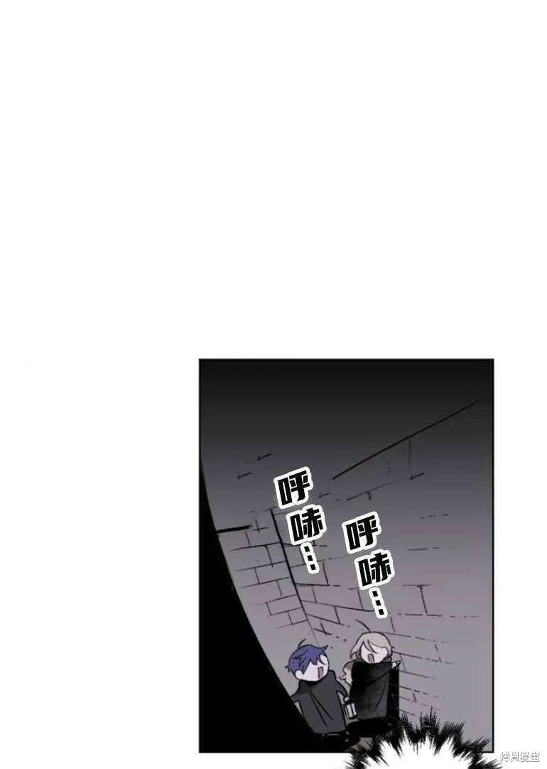 第15话 第18页