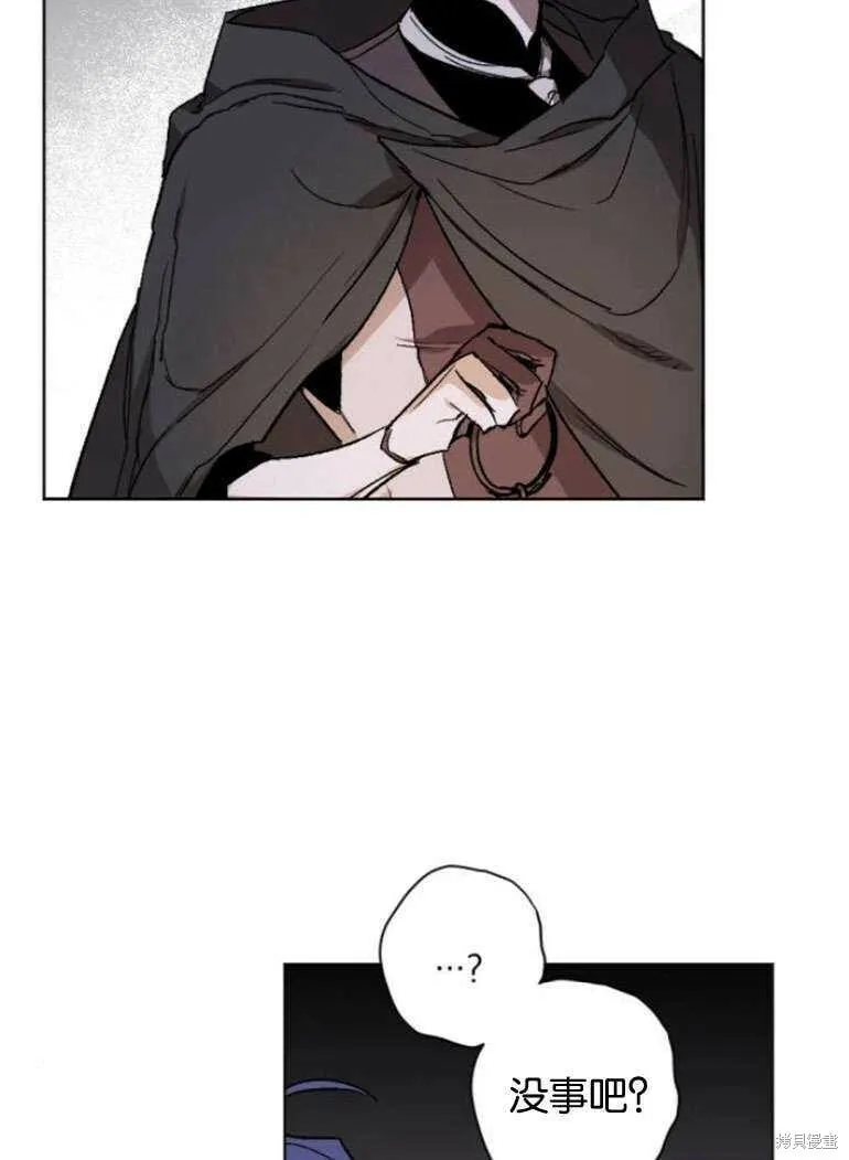 第15话 第34页