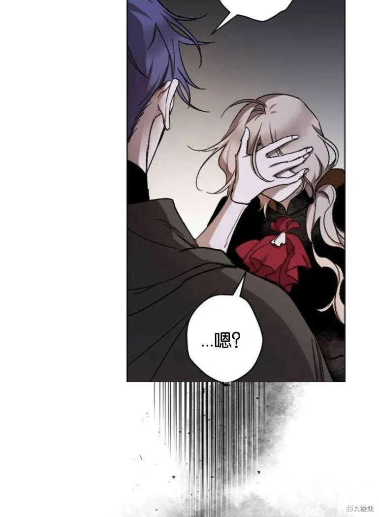 第15话 第35页